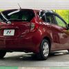 nissan note 2015 -NISSAN--Note DBA-E12--E12-400302---NISSAN--Note DBA-E12--E12-400302- image 18