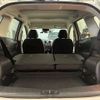 nissan note 2020 -NISSAN--Note DBA-E12--E12-701837---NISSAN--Note DBA-E12--E12-701837- image 36
