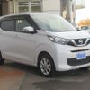 nissan dayz 2019 -NISSAN--DAYZ 5BA-B46W--B46W-0002469---NISSAN--DAYZ 5BA-B46W--B46W-0002469- image 3