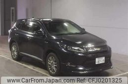 toyota harrier-hybrid 2016 quick_quick_DAA-AVU65W_AVU65-0040722