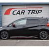 nissan note 2015 -NISSAN 【船橋 500ｽ9645】--Note DBA-E12ｶｲ--E12-951328---NISSAN 【船橋 500ｽ9645】--Note DBA-E12ｶｲ--E12-951328- image 42