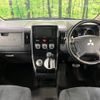 mitsubishi delica-d5 2017 -MITSUBISHI--Delica D5 LDA-CV1W--CV1W-1206165---MITSUBISHI--Delica D5 LDA-CV1W--CV1W-1206165- image 2