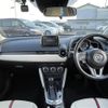 mazda demio 2016 -MAZDA--Demio DBA-DJ3FS--DJ3FS-146833---MAZDA--Demio DBA-DJ3FS--DJ3FS-146833- image 20