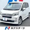 daihatsu move 2014 quick_quick_LA100S_LA100S-1074636 image 1