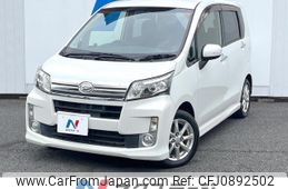 daihatsu move 2014 quick_quick_LA100S_LA100S-1074636