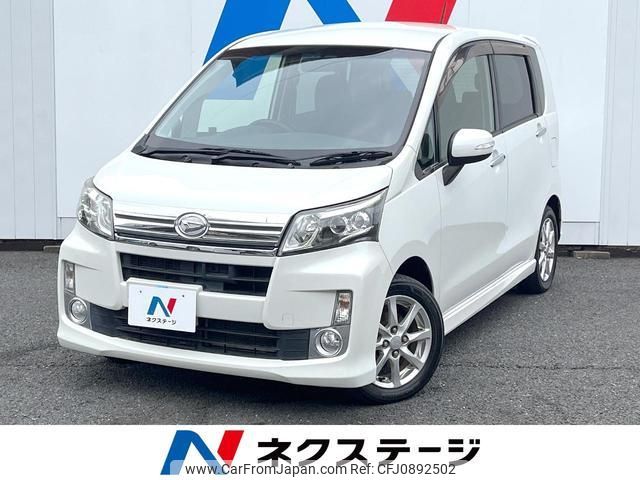 daihatsu move 2014 quick_quick_LA100S_LA100S-1074636 image 1