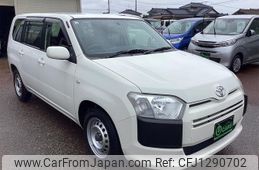 toyota succeed-van 2015 -TOYOTA--Succeed Van NCP160V--0010741---TOYOTA--Succeed Van NCP160V--0010741-