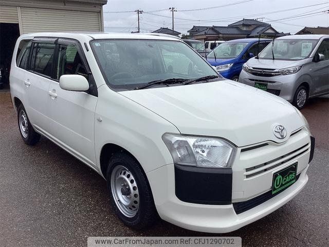 toyota succeed-van 2015 -TOYOTA--Succeed Van NCP160V--0010741---TOYOTA--Succeed Van NCP160V--0010741- image 1