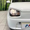 suzuki alto 2021 CFJ1554842 image 12