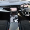 audi q7 2023 CFJ1552604 image 2