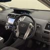 toyota prius-α 2013 -TOYOTA--Prius α DAA-ZVW41W--ZVW41-3216807---TOYOTA--Prius α DAA-ZVW41W--ZVW41-3216807- image 5