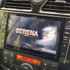 nissan serena 2016 -NISSAN--Serena DAA-HC26--HC26-130689---NISSAN--Serena DAA-HC26--HC26-130689- image 6