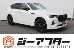 mazda mazda-others 2022 CFJ1711181
