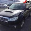 subaru forester 2008 -SUBARU--Forester SH5-020693---SUBARU--Forester SH5-020693- image 10