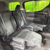 toyota alphard 2019 -TOYOTA--Alphard DBA-AGH30W--AGH30-0261670---TOYOTA--Alphard DBA-AGH30W--AGH30-0261670- image 10