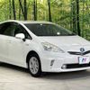 toyota prius-α 2011 -TOYOTA--Prius α DAA-ZVW41W--ZVW41-3052612---TOYOTA--Prius α DAA-ZVW41W--ZVW41-3052612- image 16