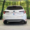 toyota corolla-touring-wagon 2022 CFJ1646292 image 16