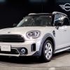 mini mini-others 2020 CFJ1720556 image 1