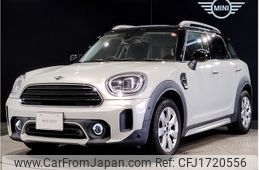 mini mini-others 2020 CFJ1720556