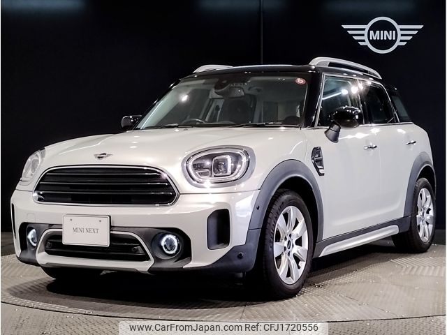 mini mini-others 2020 CFJ1720556 image 1