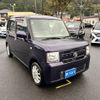 toyota pixis-space 2013 CFJ1774481 image 3
