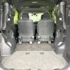 toyota voxy 2019 -TOYOTA--Voxy DBA-ZRR80W--ZRR80-0513430---TOYOTA--Voxy DBA-ZRR80W--ZRR80-0513430- image 12