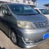 toyota alphard 2007 -TOYOTA--Alphard DBA-ANH15W--ANH15-0045998---TOYOTA--Alphard DBA-ANH15W--ANH15-0045998- image 3