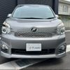 toyota voxy 2013 -TOYOTA--Voxy ZRR70W--0539752---TOYOTA--Voxy ZRR70W--0539752- image 24