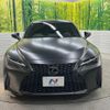 lexus is 2021 quick_quick_ASE30_ASE30-0009315 image 15