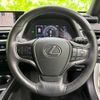 lexus ux 2019 quick_quick_6AA-MZAH15_MZAH15-2010639 image 16