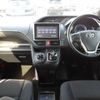 toyota voxy 2015 -TOYOTA--Voxy DAA-ZWR80G--ZWR80-0138616---TOYOTA--Voxy DAA-ZWR80G--ZWR80-0138616- image 8