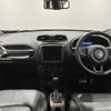 jeep renegade 2020 quick_quick_BV13PM_1C4BU0000LPL95278 image 10