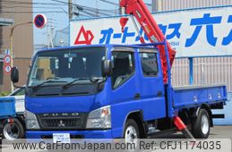 mitsubishi-fuso canter 2009 GOO_NET_EXCHANGE_0802558A30250520W001