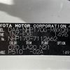 toyota sienta 2017 -TOYOTA--Sienta DAA-NHP170G--NHP170-7112662---TOYOTA--Sienta DAA-NHP170G--NHP170-7112662- image 10