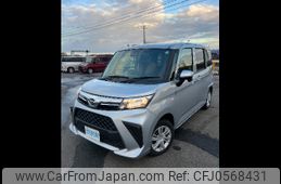 daihatsu thor 2022 -DAIHATSU--Thor M910S--0019478---DAIHATSU--Thor M910S--0019478-