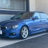 bmw 3-series 2014 -BMW--BMW 3 Series DBA-3B20--WBA3B16000NS58944---BMW--BMW 3 Series DBA-3B20--WBA3B16000NS58944- image 18