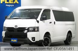 toyota hiace-wagon 2022 -TOYOTA--Hiace Wagon 3BA-TRH219W--TRH219-0040889---TOYOTA--Hiace Wagon 3BA-TRH219W--TRH219-0040889-