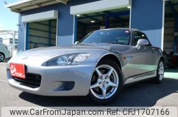honda s2000 1999 CFJ1707166