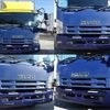 isuzu forward 2014 -ISUZU--Forward LKG-FTR90S2--FTR90-7003343---ISUZU--Forward LKG-FTR90S2--FTR90-7003343- image 2