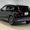 mercedes-benz gla-class 2020 -MERCEDES-BENZ--Benz GLA 3DA-247713M--W1N2477132J197138---MERCEDES-BENZ--Benz GLA 3DA-247713M--W1N2477132J197138- image 17