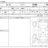 suzuki every 2010 -SUZUKI--Every GBD-DA64V--DA64V-760070---SUZUKI--Every GBD-DA64V--DA64V-760070- image 3