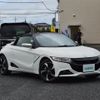 honda s660 2016 -HONDA--S660 DBA-JW5--JW5-1018550---HONDA--S660 DBA-JW5--JW5-1018550- image 1