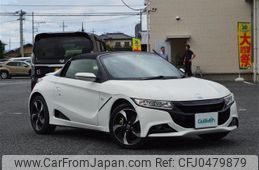 honda s660 2016 -HONDA--S660 DBA-JW5--JW5-1018550---HONDA--S660 DBA-JW5--JW5-1018550-