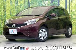 nissan note 2016 quick_quick_E12_E12-477537