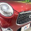 daihatsu cast 2022 quick_quick_LA250S_LA250S-0227642 image 12