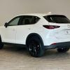 mazda cx-5 2022 CFJ1692559 image 14