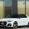 audi a1 2019 CFJ1703898 image 1