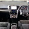 toyota vellfire 2018 -TOYOTA--Vellfire DBA-AGH30W--AGH30-0171445---TOYOTA--Vellfire DBA-AGH30W--AGH30-0171445- image 14