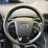 toyota prius 2019 -TOYOTA--Prius DAA-ZVW51--ZVW51-6113363---TOYOTA--Prius DAA-ZVW51--ZVW51-6113363- image 12