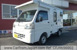 daihatsu hijet-truck 2015 -DAIHATSU 【三河 880ｱ862】--Hijet Truck S500Pｶｲ--0024153---DAIHATSU 【三河 880ｱ862】--Hijet Truck S500Pｶｲ--0024153-